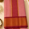 Vastram 16K Mayilkan Dyed - Thumbnail Image 4