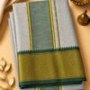 Vastram 16K Mayilkan Dyed - Thumbnail Image 6