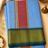 Vastram 16K Mayilkan Dyed - Thumbnail Image 2