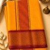 Vastram 16K Mayilkan Dyed - Thumbnail Image 7