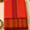 Vastram 16K Mayilkan Dyed - Thumbnail Image 3