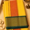 Vastram 16K Mayilkan Dyed - Thumbnail Image 9