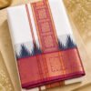 Arjun 5" Panchakacham Self Mundhi - Thumbnail Image 6