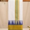 Arjun 5" Panchakacham Self Mundhi - Thumbnail Image 1