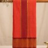 Vastram 16K Mayilkan Dyed - Thumbnail Image 1