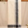 Mannan Premium Fancy Double - Thumbnail Image 1